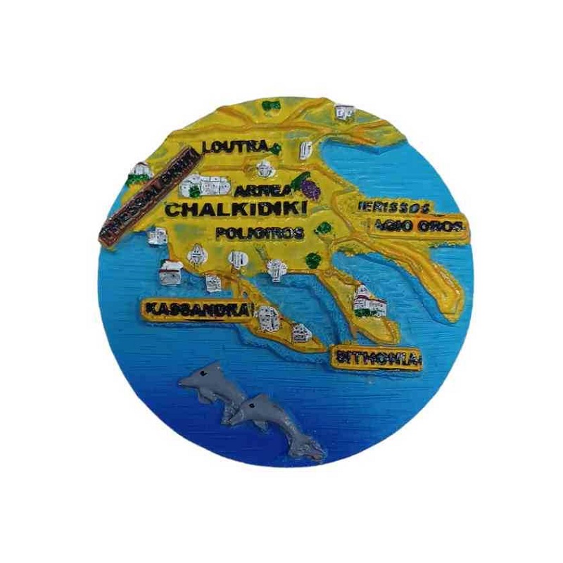 Tουριστικό μαγνητάκι Souvenir - Σετ 12pcs - Resin Magnet - Chalkidiki - 78354