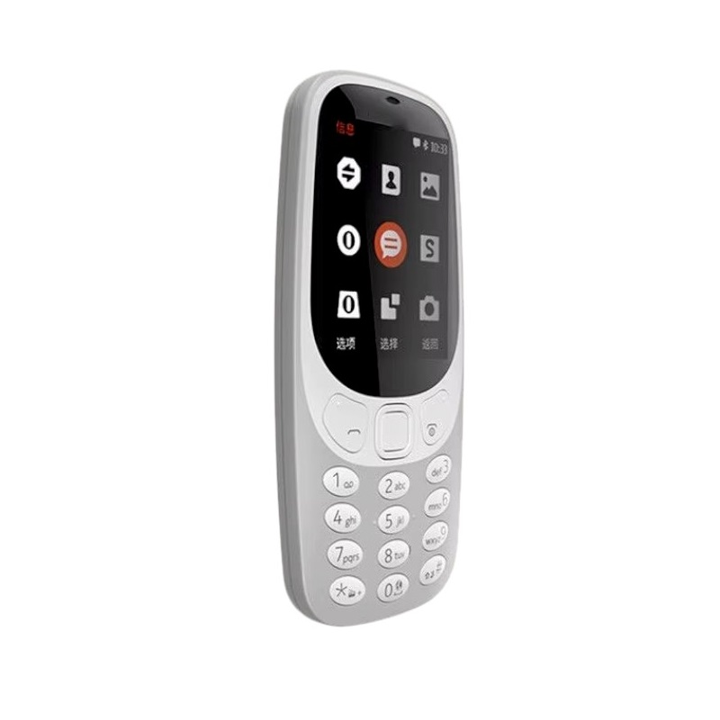 Κινητό τηλέφωνο - 3310 - Dual Sim - 812259 - Silver