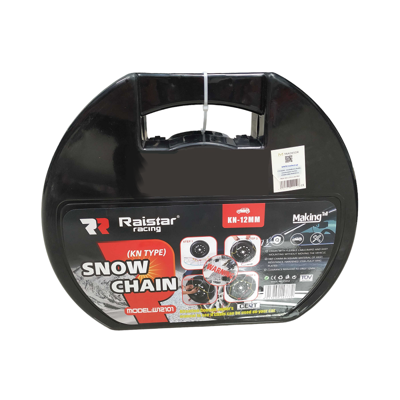Αντιολισθητικές αλυσίδες χιονιού - 12mm - Snow Chains - KN.130 - 471303