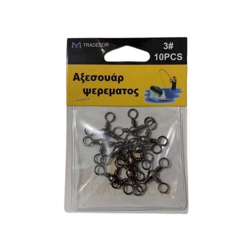 Στριφτάρι αλιείας τριπλό - 3/0 - 930545