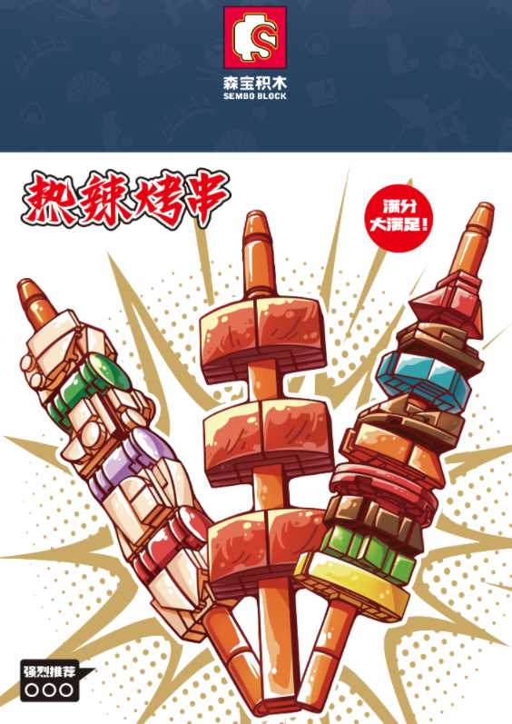 0b1a5cbba57919ee3b8bd26bc638b348