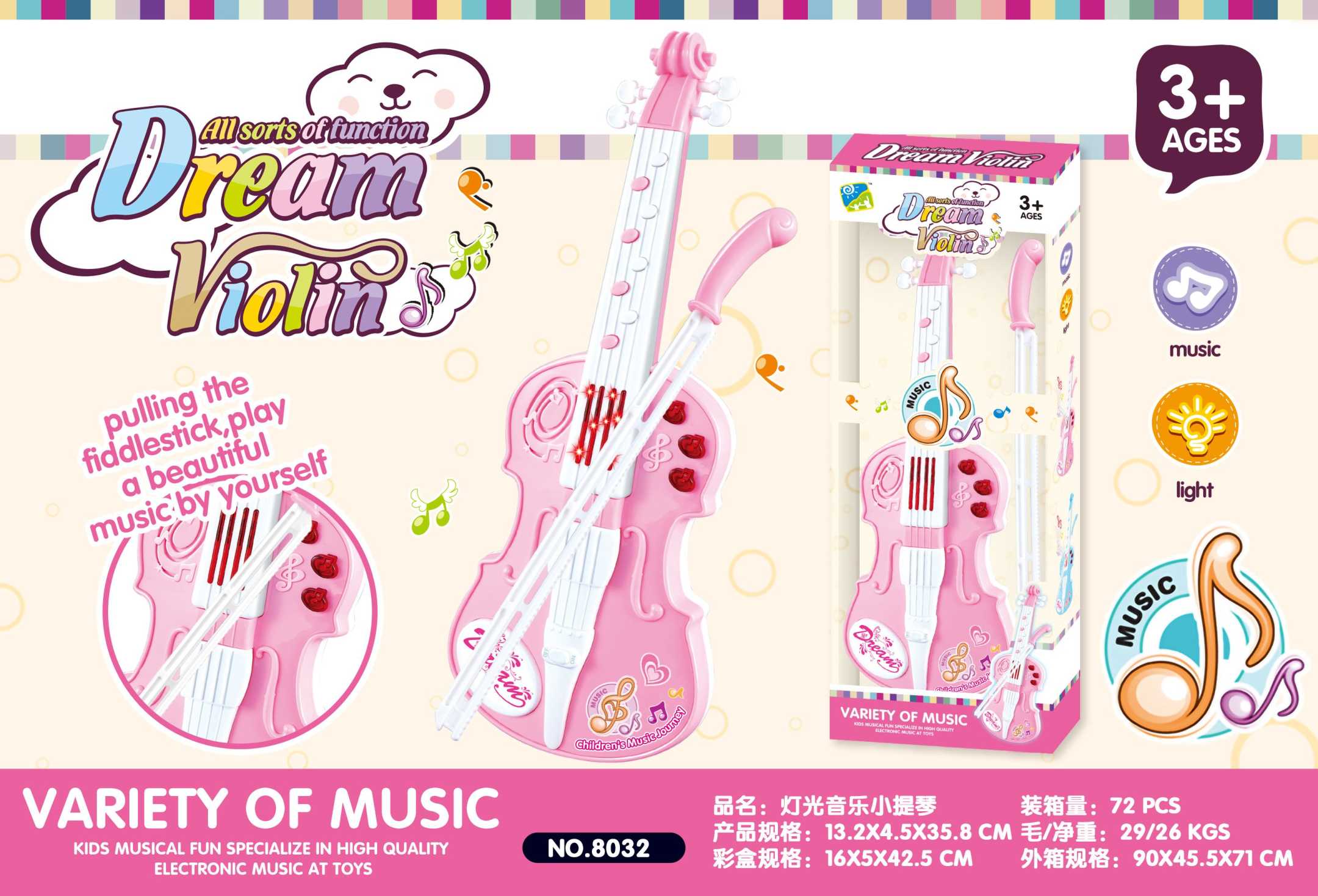 0c67f9860d6653cd5b3af32ff6933f0b