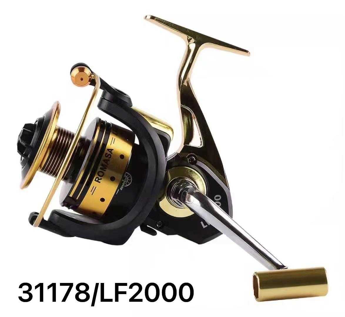 Μηχανάκι ψαρέματος - LF2000 - 931178