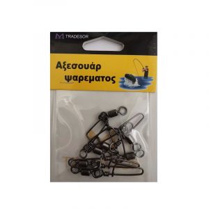 Στριφτάρια - No.6 - 15pcs - 830132