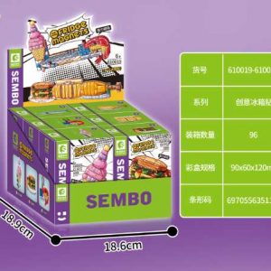 Συναρμολογούμενο μαγνητάκι με σχέδιο - 351106