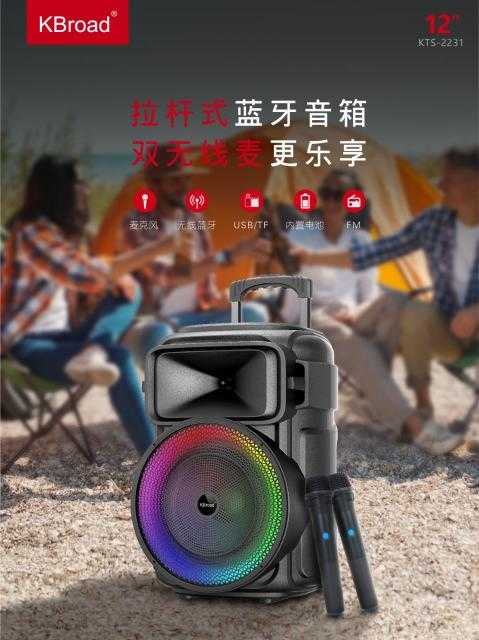 1d06466b85d9de4c27eea4ce769621d4