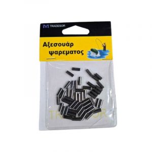 Συνδέσεις σύρματος απλές - Clips - No. 2.8 - 930298