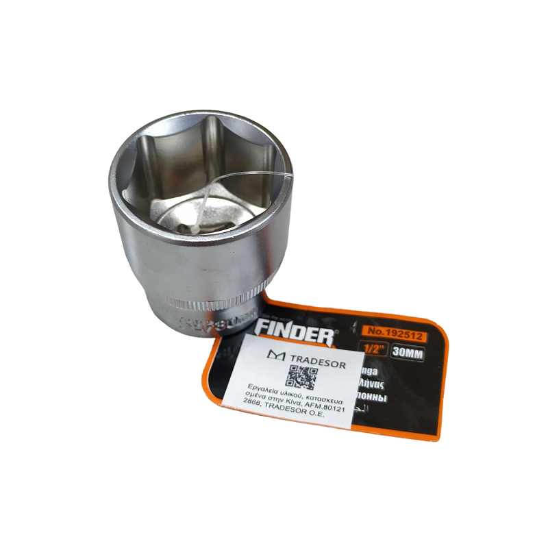 30mm-PhotoRoom-PhotoRoom