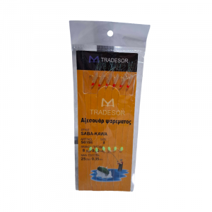 Τσαπαρί ψαρέματος - No.8 - 931920