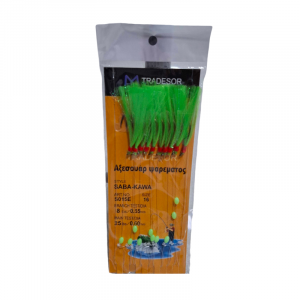 Τσαπαρί ψαρέματος - No.16 - 10pcs - 931929