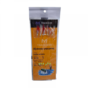 Τσαπαρί ψαρέματος - No.10 - 931936