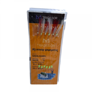 Τσαπαρί ψαρέματος - No.12 - 931937