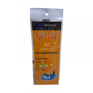 Τσαπαρί ψαρέματος - No.8 - 931940