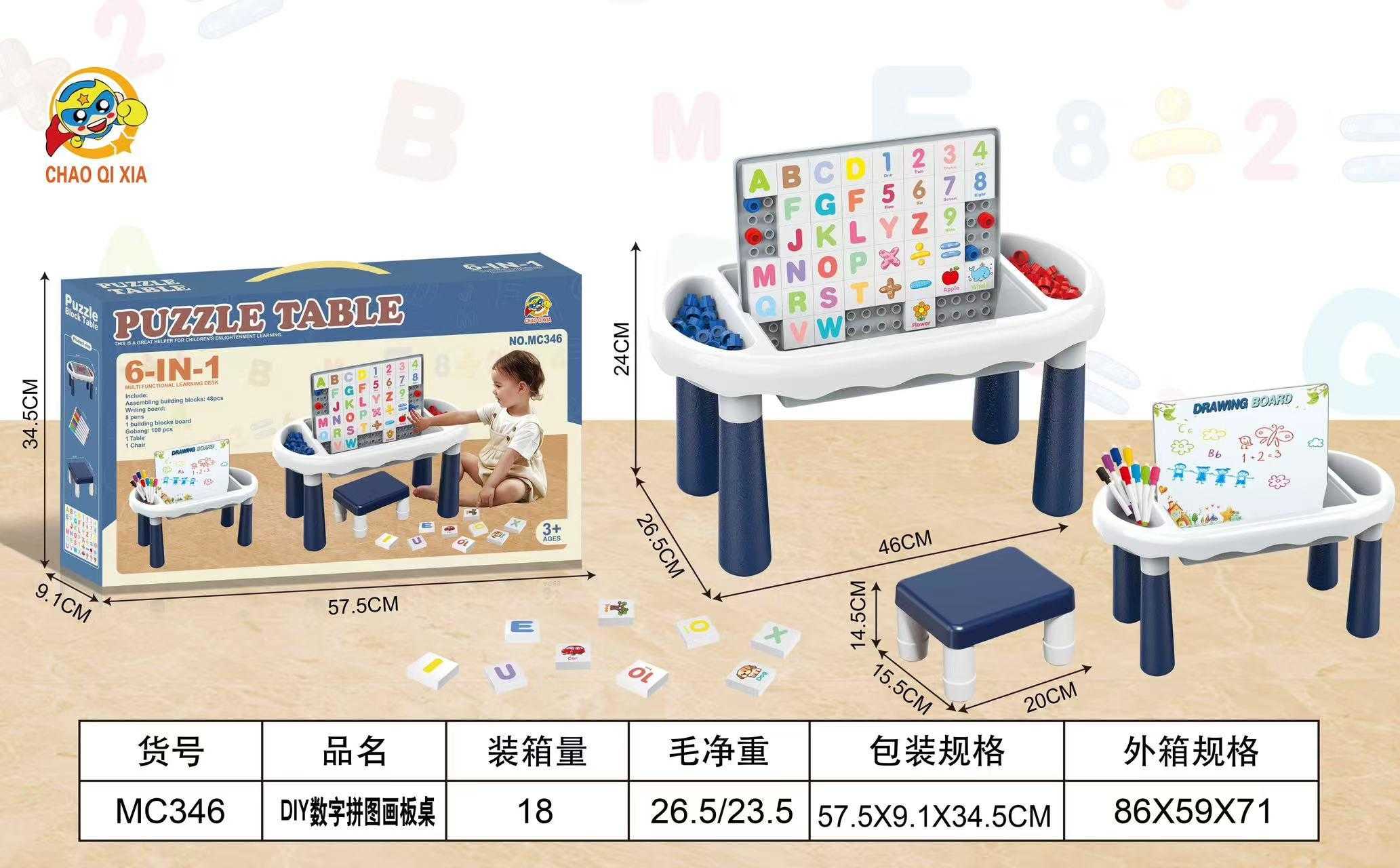 380238c21607fa58a0681704f907a720