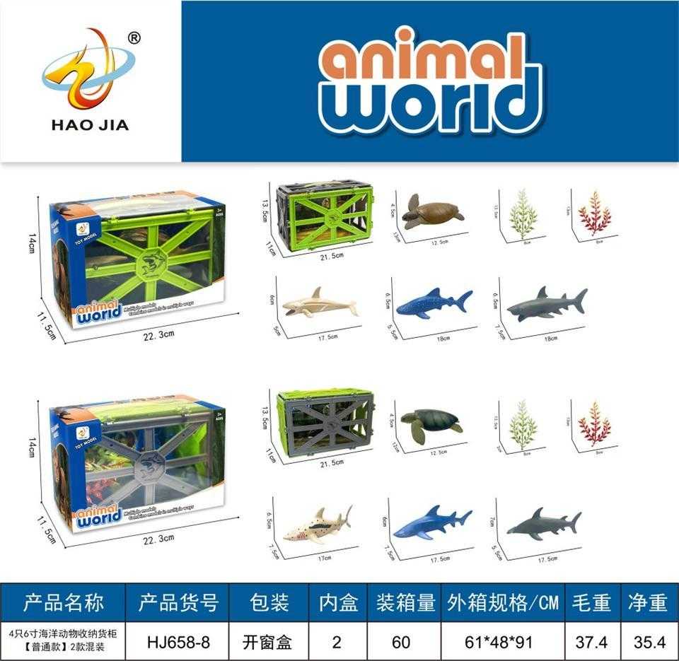 3bcca740f22722657105f6f1848c11de