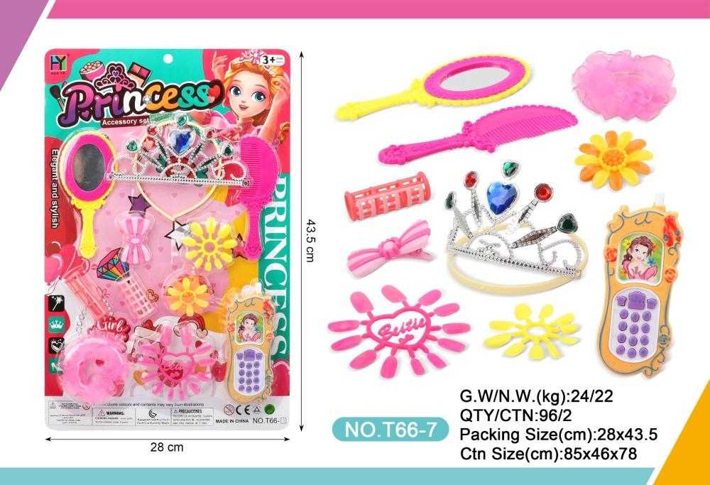 43de19af3bcf4d710082f6f63f7367da