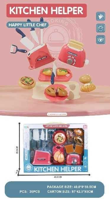 57373ed3abad08b419124e28d4197aea