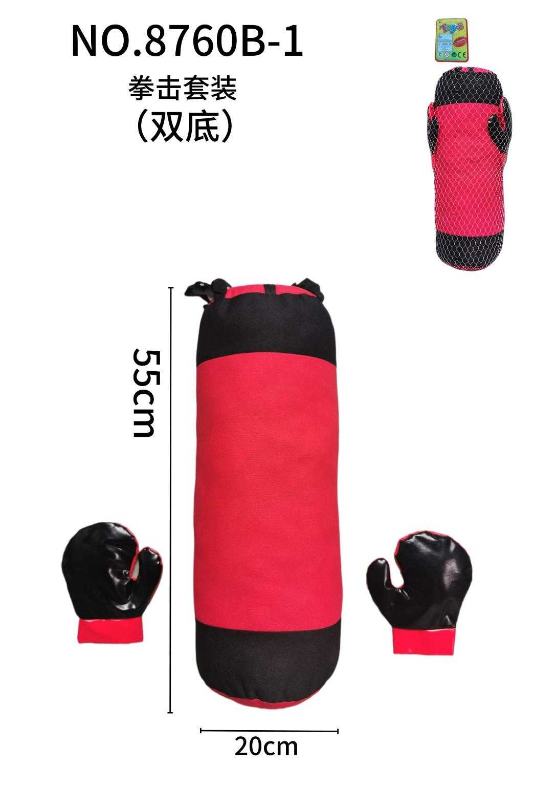 61562332015e811887beb9ceed8a73ea