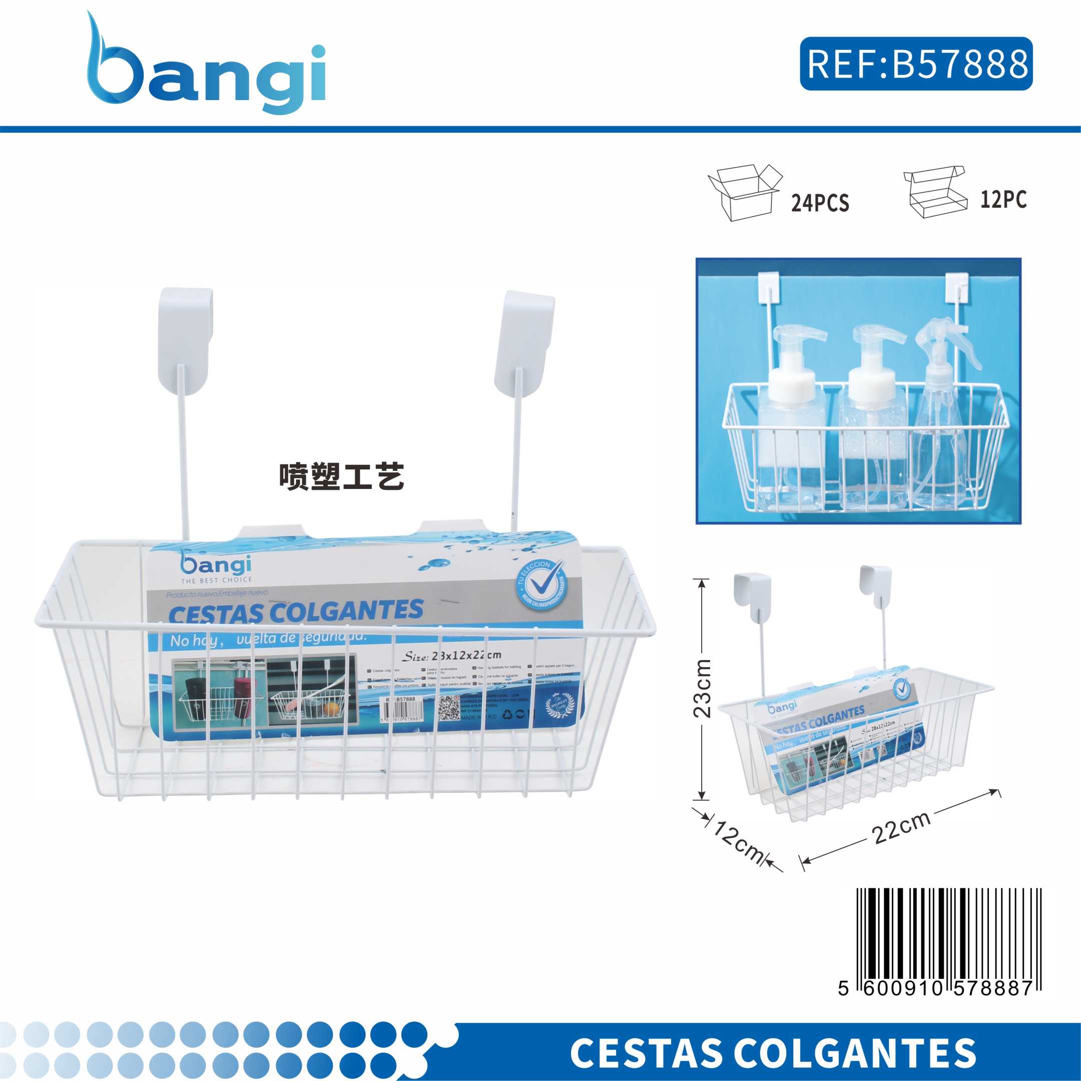 62a5a98bcf16ba69198e9d162ad76cc8