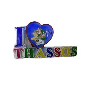 Tουριστικό μαγνητάκι Souvenir – Σετ 12pcs - Resin Magnet - Thassos - 678130