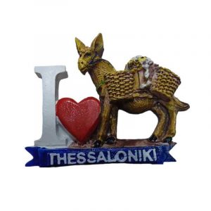 Tουριστικό μαγνητάκι Souvenir - Σετ 12pcs - Resin Magnet - Thessaloniki - 678357