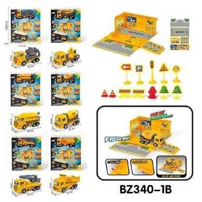 ca7ee0c73a7906ad0b001112c454d1b6