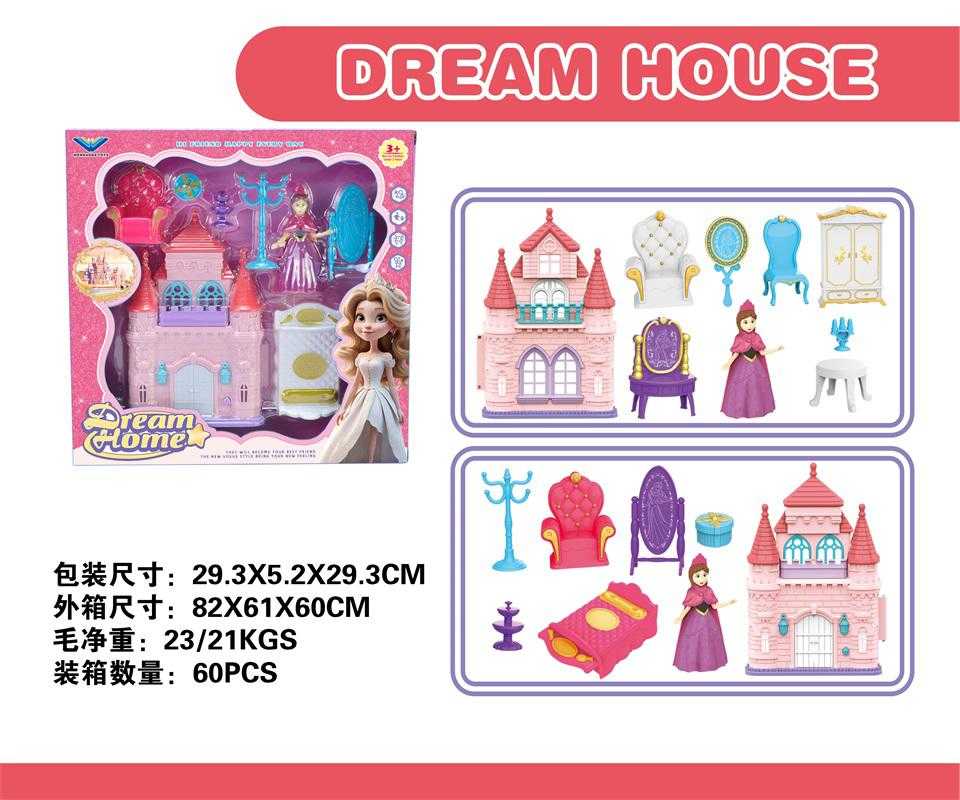 d464a8f0ac14341c62cbdb4060eb51d3