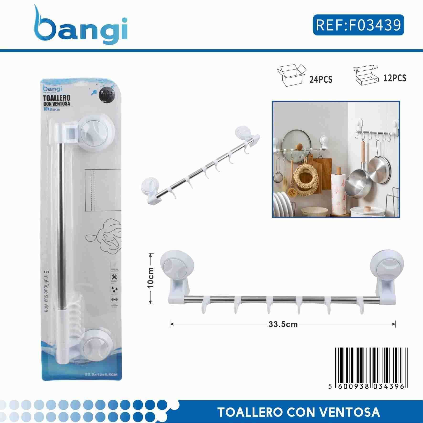 d7d49c70abdbdabe00ead26f43f7d761