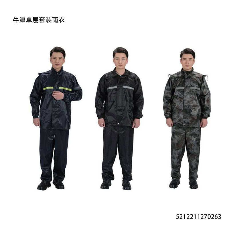 e3bc770623d7baf503c080eb4ce2225c