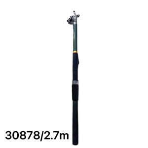 Καλάμι ψαρέματος – Τηλεσκοπικό - 2.7m - 930878