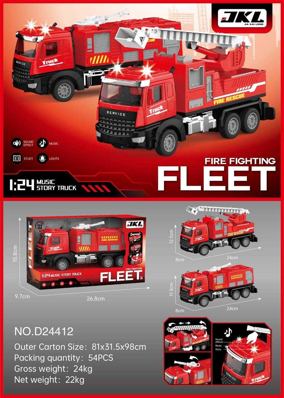 e8c809b7b9961ca526e63389c7bdcd2b