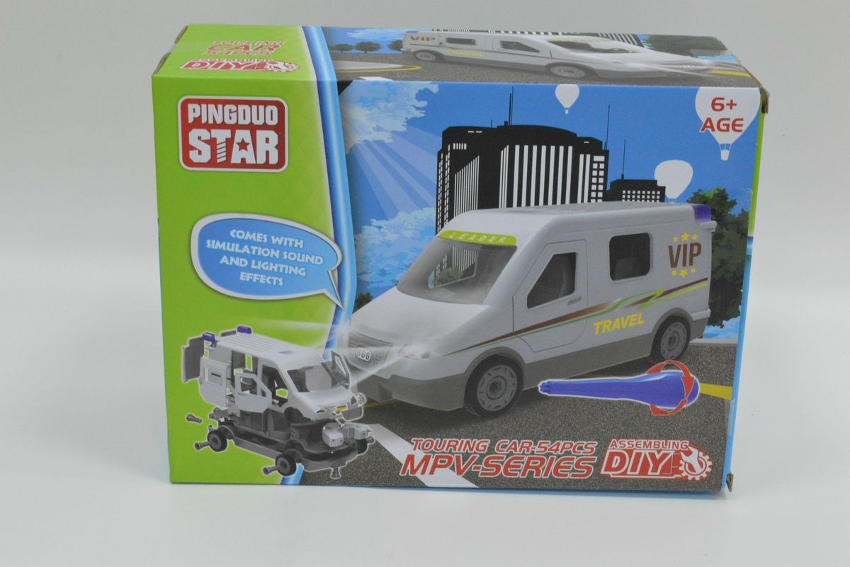 παιχνίδι-τουριστικό-βανάκι-p55-01