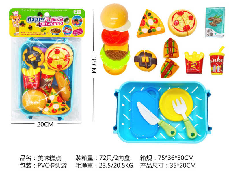 0fb06de1c7e0060455f445232548cb24