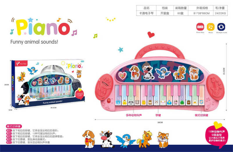 2441f758c9e4554481ced7563a6bdf33