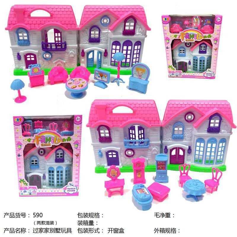 49c0a97c94952368f67158662f067e41