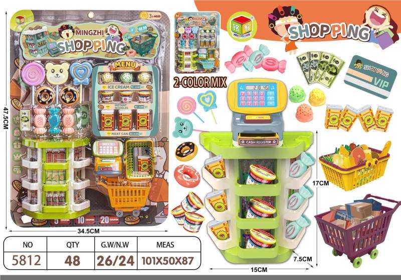 5a26af3019fecf7f4eafe41922345b5d