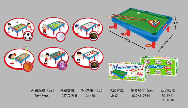 b2aa997ad2cd00ebc54e0e6ad601777d