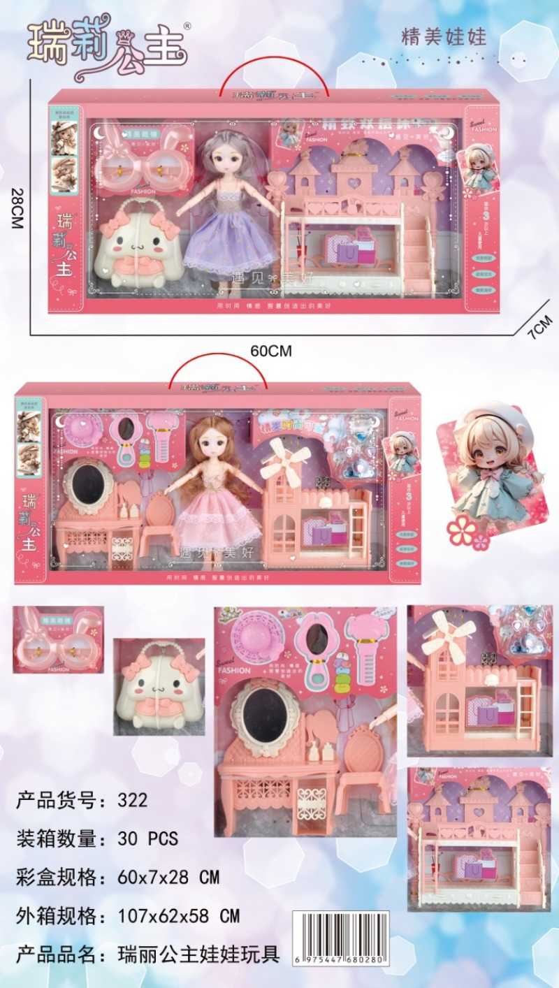 c516911d90529dd71ac2e880e157821e