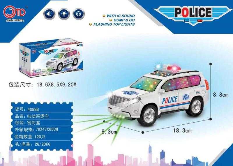 db9bcb5848fdd65017a5906152b98735