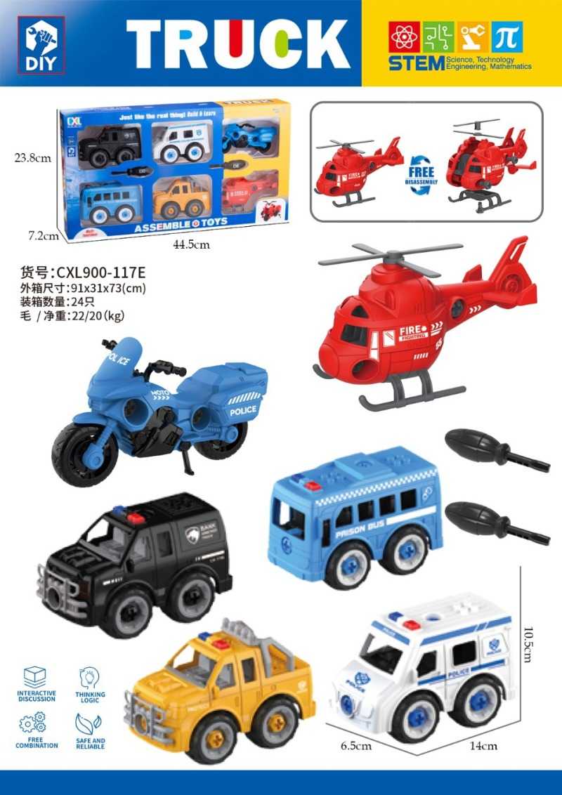 e335664b1e6dcb256613a3eeaaef70e4