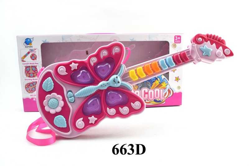 ec6c779f1c88ae3d970e4d20764655e3