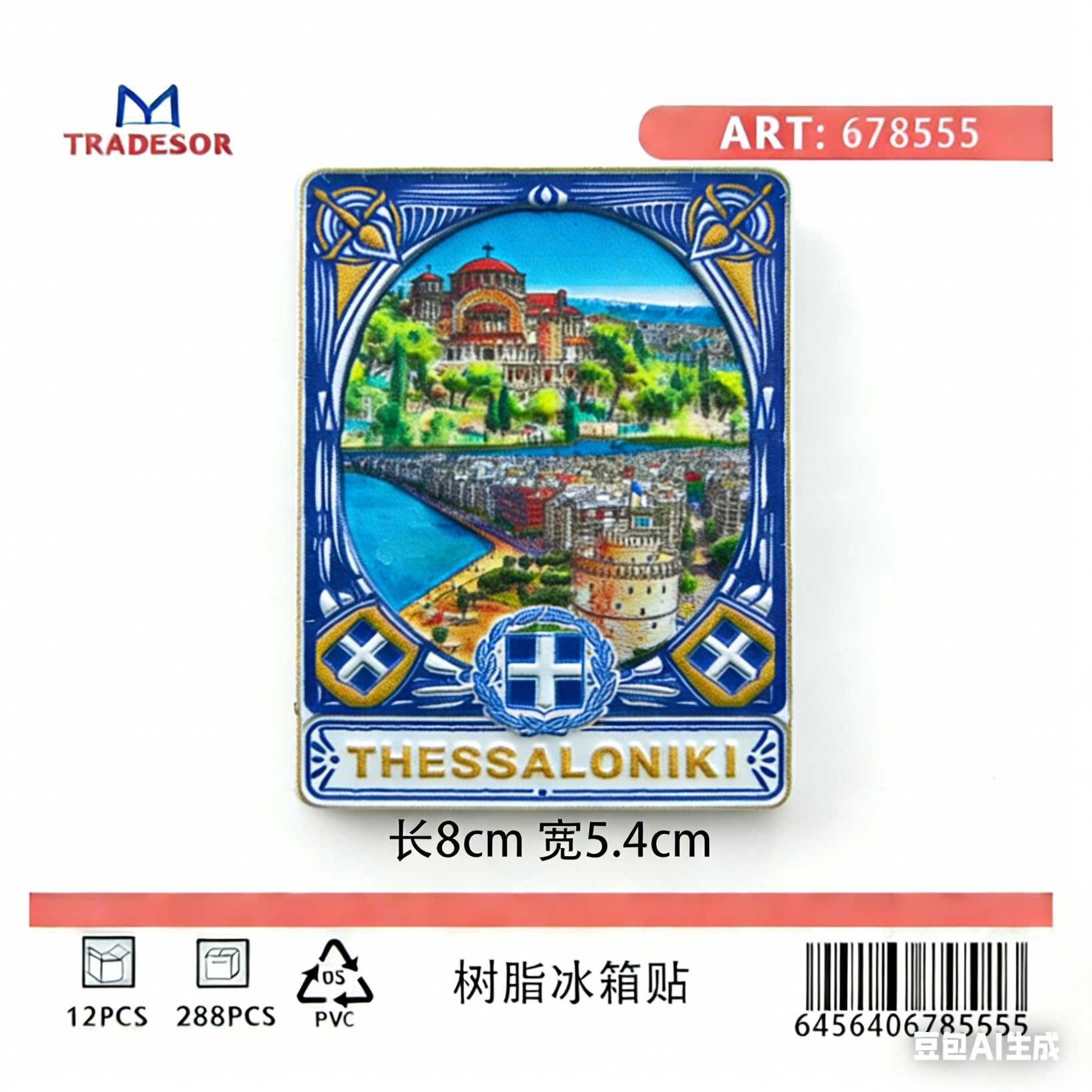 038c07ef7556f4a1be37b42eeaf4b302