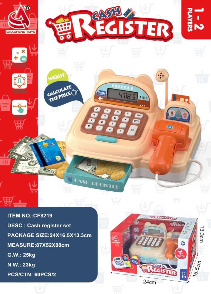 0dd6184cf3cd29b623f36a641c129677