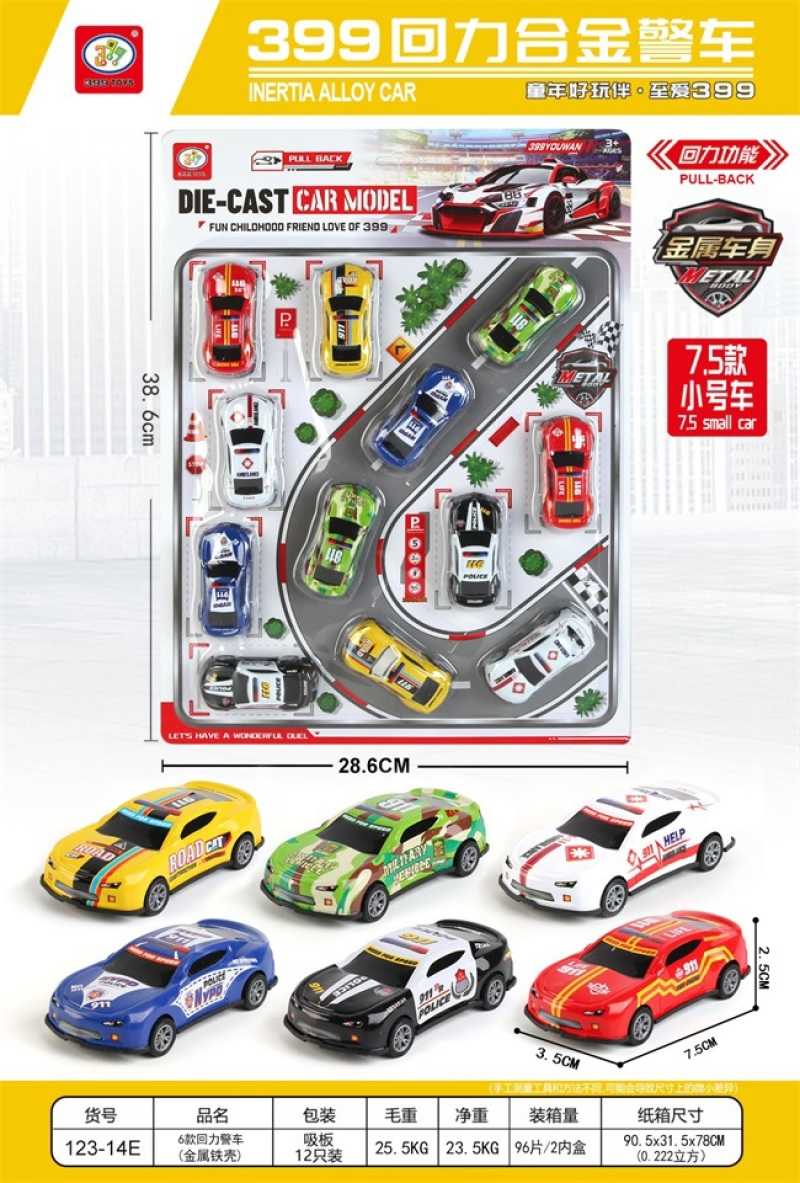 0ee0ad3c7f85d708cd5057152003a230