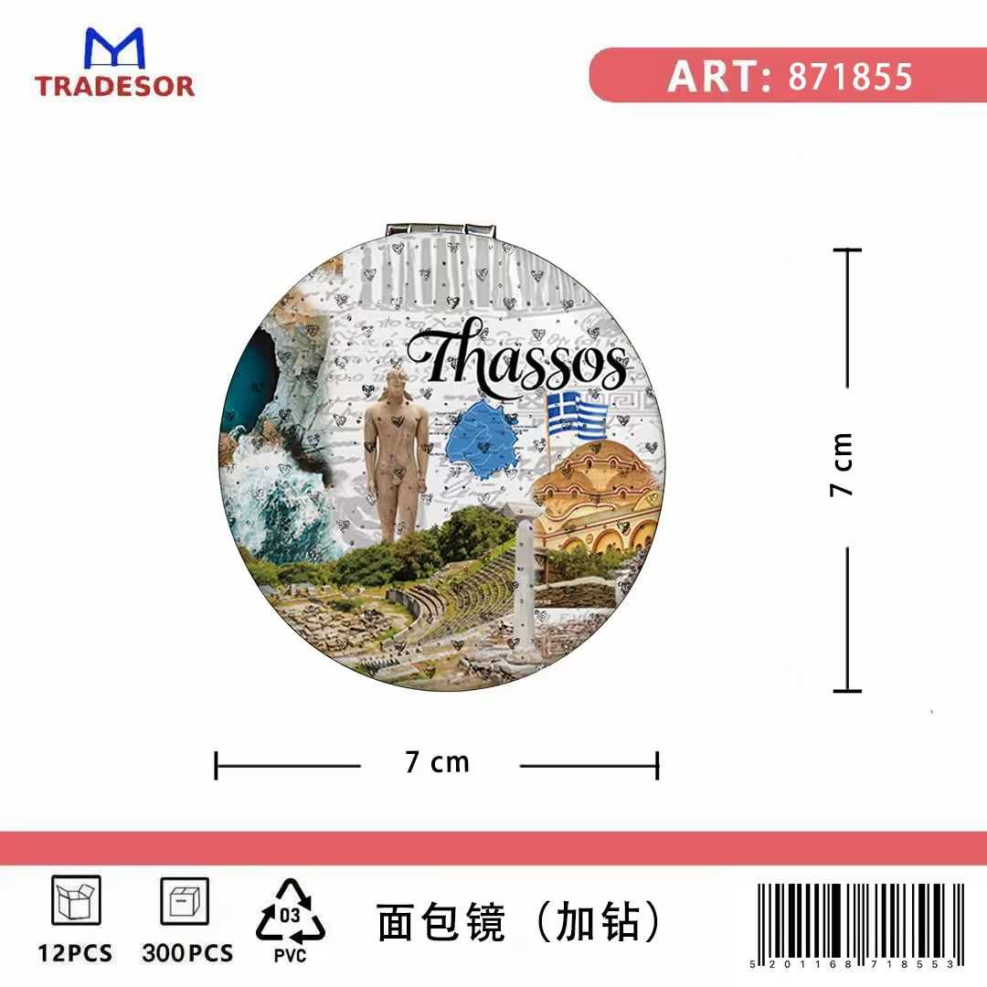 0f80987448b6b4fb2f080304bd9dab2c