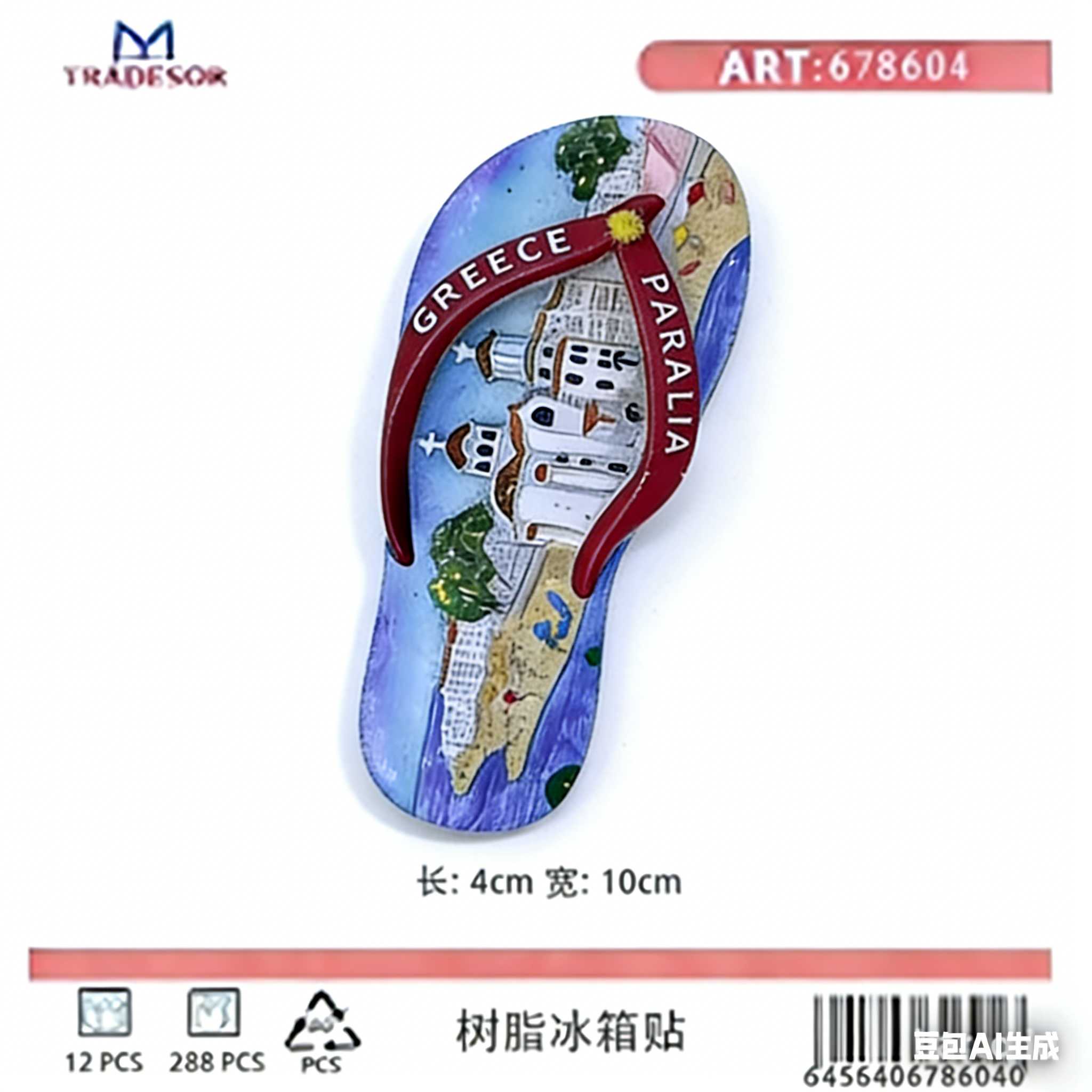 1018ce4efb80a109be9f2b5e8cf51d3f