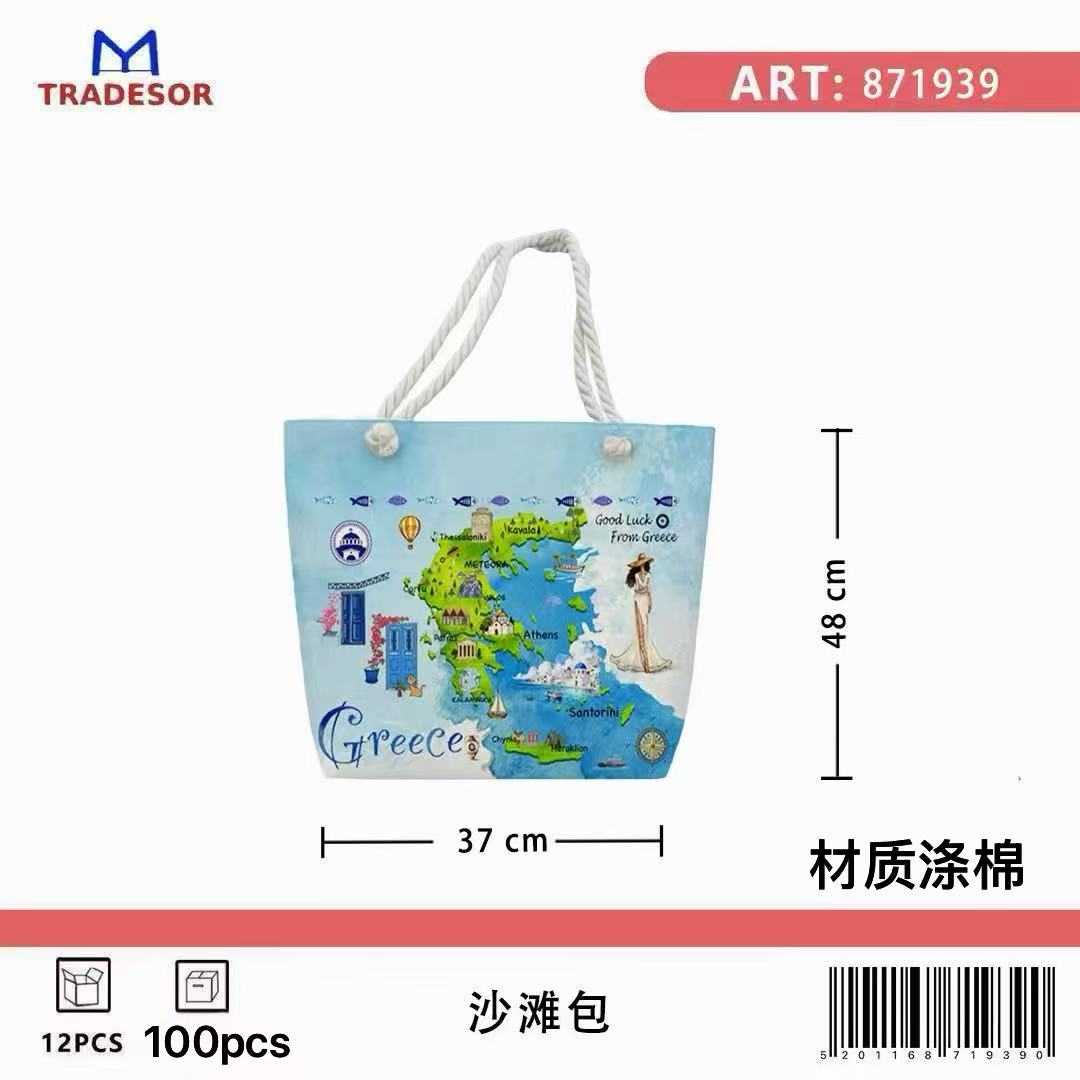 1083162fb9897642f6e02240e6a3b511