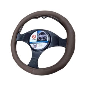 Κάλυμμα τιμονιού αυτοκινήτου - SMZ-5 - 123053 - Dark Brown