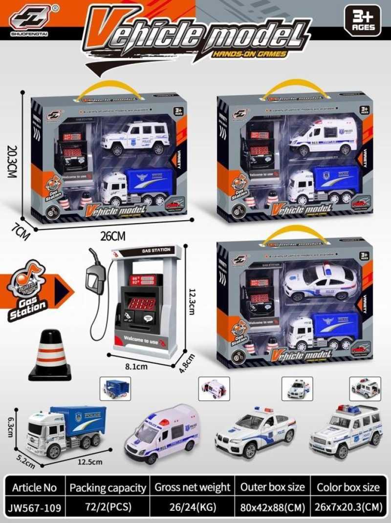 1348da95f8308b6e0ba5b0357491e5e5