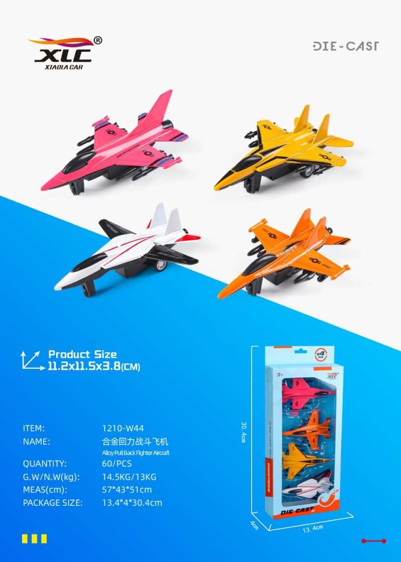 175be94750bdb03321752f60f6fdba0c